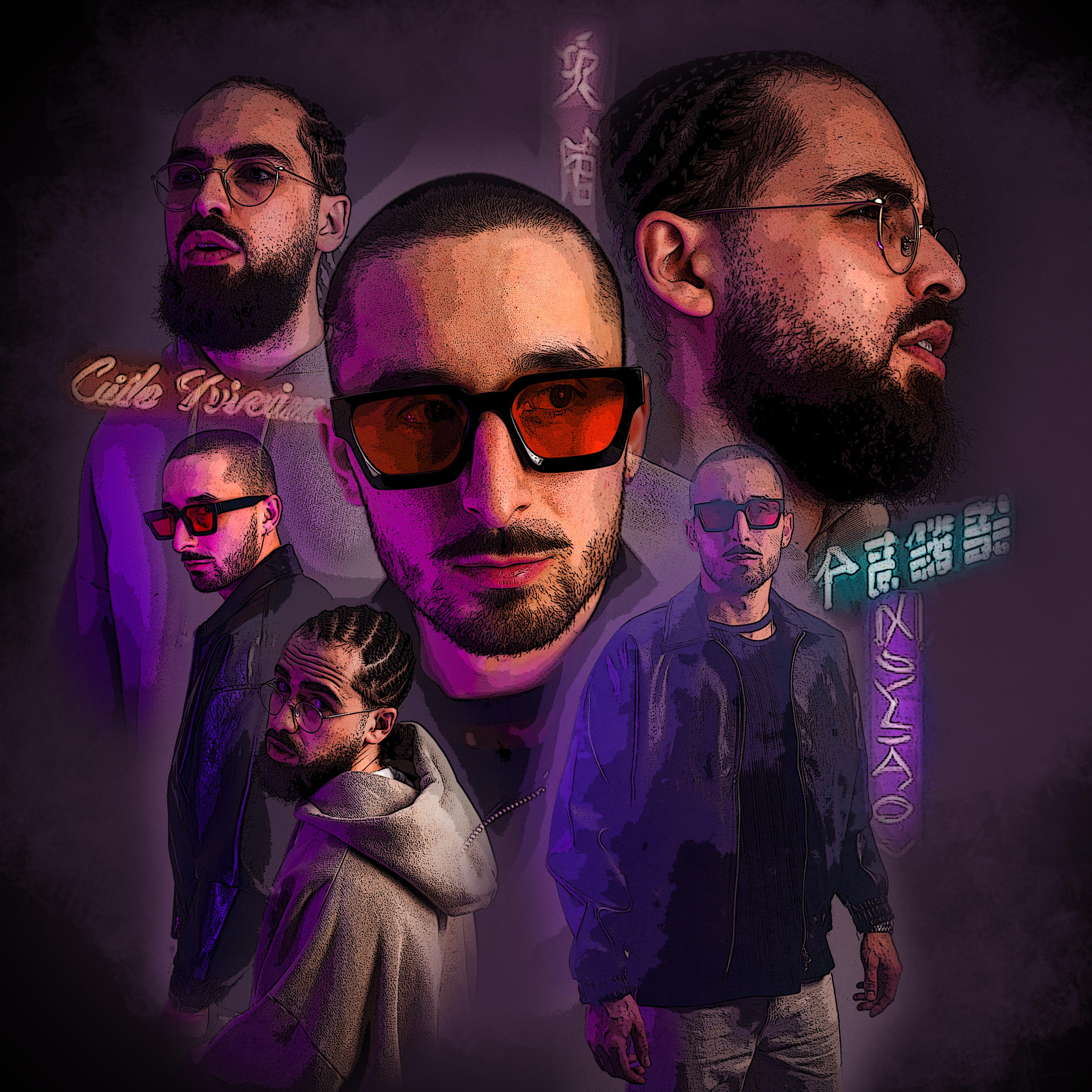 hrshie et Koyo Sur La Prod